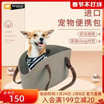 Ferplast Feibao dog bag pet out bag cat backpack out portable winter dog backpack handbag