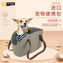 Ferplast Flying Treasure Dog Bag Pets Out Bags Kitty Dogs Backpack For Portable Summer Sloped Carry-on Bags
