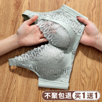 Thai latex underwear womens small breasts gather together to adjust the anti-sagging non-steel ring bra on the bra