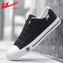 Back Force Mens Shoes Sails Shoes Mens Summer Breathable Cloth Shoes Mens Wave Shoes Men Casual Shoes Classic Couple Board Shoes Men