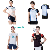 Special Korean WIFFWAFF womens badminton suit sports sweat absorption quick-drying short sleeve set a variety of optional