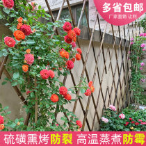 Outdoor small fence fence rose plant climbing bamboo flower bracket garden bamboo pole balcony telescopic bamboo fence