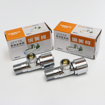 Emeke Lengthened Triangle Valve JF958 Brass Thickened Water Stop Valve Extension Wall Out Angle Valve 4 Tiles Sticker Thick