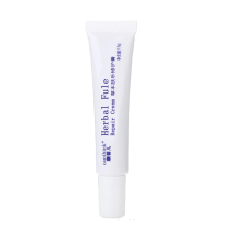canthink kangxiner herb skin repair cream Red Ass Baby Rash Repair Cream