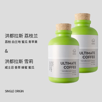 Honduras litchi orchid orchid Orchid Coffee beans freshly roasted hand-washed black coffee 125g