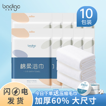 10 strips of disposable bath towel dry compressed towel cotton thick large travel package must be individually packaged for household