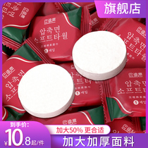 Compressed towel Travel package disposable plus size travel pure cotton thickened convenient facial towel Face towel flagship store