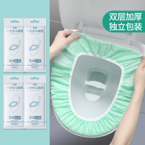 Disposable toilet cushion set-in cushion paper household maternity travel travel hotel toilet special toilet