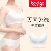 Disposable underwear underwear set girls disposable cotton sterile independent packaging travel supplies daily throwing shorts