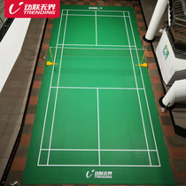 Badminton court rubber pad indoor non-slip pvc plastic floor mat sports floor air volleyball badminton ground rubber pad