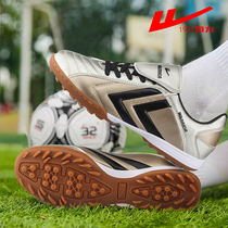 Back Force Football Shoes Mens Broken Nails Artificial Meadow Short Spikes Leather Foot Teenagers Adult Competitions Training Shoes TF Cruisty Nails Shoes