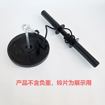 Forearm strength trainer forearm Jack stick weight rope arm exercise fitness wrist strength equipment thousand Jin roll