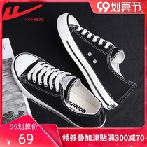 Huili canvas shoes mens shoes 2021 new trendy shoes summer mens casual shoes mens spring and autumn cloth shoes men