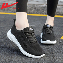 Pull back sneakers womens shoes 2021 summer new lightweight mesh shoes breathable wild casual running shoes women