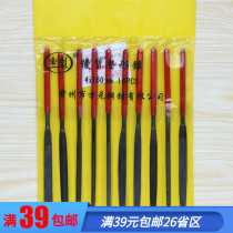 Assorted file dip plastic handle plastic file 10-piece set 3×140mm 4×160mm set of small frustration knife