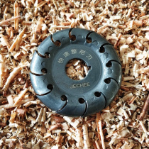 JECHEE quick shaping knife angle grinder woodworking saw blade tea tray cutter carving base rough refurbishment type cutting blade