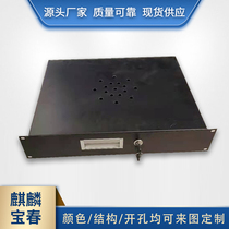 2u cabinet drawer standard 19 inch recording console drawer arrangement table glove box storage box iron drawer