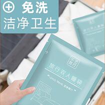 Travel Disposable Sleeping Bag Single Double Hotel Sepal Bed Linen Portable Tourist Guesthouse Train Quilt Cover Quilt Cover