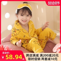 Childrens pajamas Girls spring and autumn cotton suit Long-sleeved female baby little girl thin mother and daughter summer home clothes