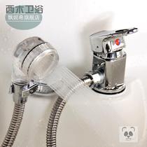 Barbershop shampoo bed Faucet switch Booster nozzle accessories Hair salon hot and cold water mixing valve Hair punch special