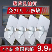 No Scratchy Nails Powerful Viscose Hook Tiles Wall-mounted Invisible Suction Cup Glass No Hole Hanger Pendant Free Of Nail Glue Hanging Painting