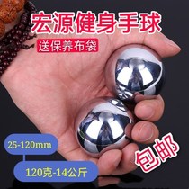Postoperative ball hand massage ball with real heart ball fitness ball hand steel ball hand ball hand jersey hand ball practice handlebar play turn