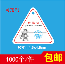 Spot product certificate label tag General spot certificate label