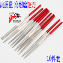 Small Shijin file knife model metal plastic steel mini file combination set semicircular Triangle Flat head flat flat square