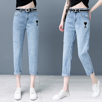 Seven-point dad jeans womens loose summer thin section 2021 new trendy small eight-point radish harem pants