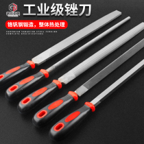 Steel extension file fitter middle tooth steel file flat tip round file round file square file triangle file angle file