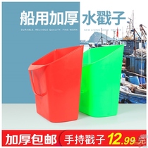 Can stand skip household plastic dustpan single household garbage shovel thickened hand-held dust removal water poke desktop dustpan
