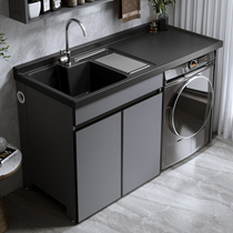 Space aluminum drum washing machine integrated Cabinet balcony companion bathroom washing hand washing basin with washing tank washboard