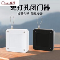 Household non-perforated automatic door closer tension sliding door closer telescopic sliding door machine wire rope easy and easy