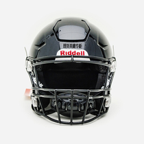 Riddell American Football Helmet Riddell SpeedFlex Diamond Helmet 3D Printing