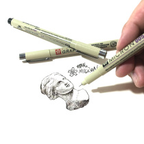 Needle pen Animation design drawing pen White sketch hook line pen Waterproof stroke pen Art interior design students with black hook pen Cherry stick stroke pen Animation hand-drawn ultra-fine needle pen