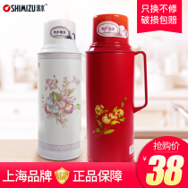Water thermos bottle thermos pot household boiling water thermos glass liner glass liner for wedding Kettle Teapot