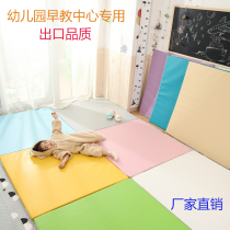 Kindergarten soft mat Early education center floor mat splicing baby climbing mat Anti-fall baby childrens crawling mat