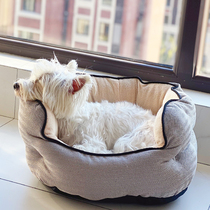 Security Bursts Pet High Back Dog Kennel Small Dog Teddy Bomei Puppy Nest Warm Cat Nest in Autumn and Winter