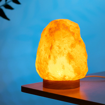 Imported Himalayan salt lamp crystal lamp bedroom natural feng shui rock lamp night lamp decorative bedside table lamp