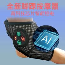 Ankle massager electric hot compress foot joint sprain ligament strain kneading vibration ankle physical therapy rehabilitation instrument