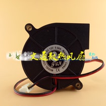 CDM5015S DC 12V 0 08A0 06A 5CM 5015 2-wire Humidifier Blower spray