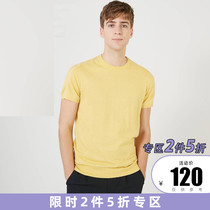2pcs 50% off SELECTED Slade cotton CONTAINING SIMPLE casual MENS round neck short sleeve knitted T-shirt S419224507