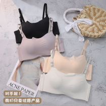 Ge Ziting bandeau underwear female anti-naked small chest gathered without steel ring ice silk seamless bra sports white chest wrap