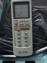 Applicable QIDI Chidi air conditioning remote control KFR-35GW B KFR-35G B(E1) KFR-32GW