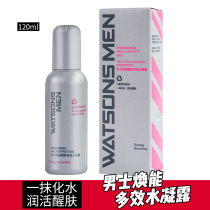 Watsons Mens Huaneng Awakening Multi-effect Water Condensation 120 ml Moisturizing Multi-effect Water