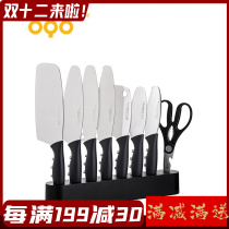 OQO Ou 9 PCs high carbon steel household kitchenware stainless steel creative peeling fruit chopper 509200