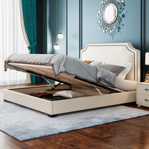 Tatami bed modern simple master bedroom storage high box bed leather floor bed 1 8 small apartment air pressure storage bed