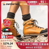 Zamberlan Zamberlan new classical outdoor waterproof and breathable hiking hiking shoes boots women 1025