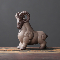 Yuxuan goat tea pet purple sand piece of fine ceramic tea disk accessories 12 zodiac sheep craft swing parts