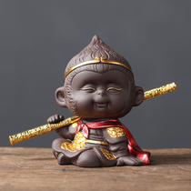 Yuxuan purple sand tea pet handmade Qi Heavenly sage Sun Wukong personality creativity can raise tea art tea play car decoration